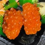 Best Ikura in Brighton, MA