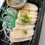 Best Escolar Tataki Appetizer 🐟 in Brighton, MA