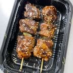 Best Kushi Yaki Beef in Brighton, MA